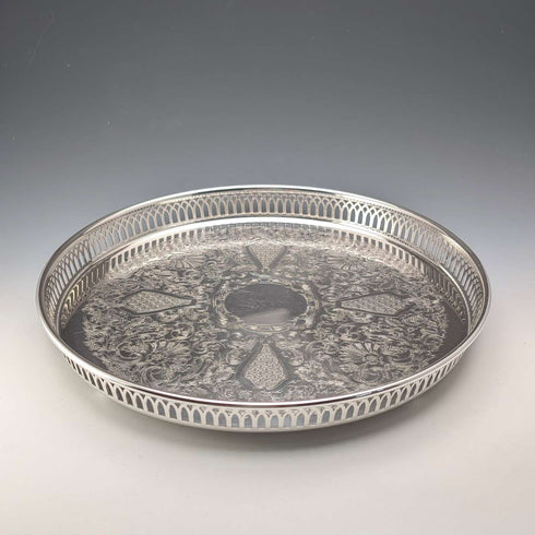 Bandeja de galería redonda pequeña de plata vintage, diámetro 30 cm, Primrose E.P. Brass