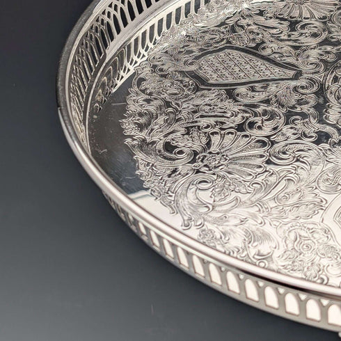 Bandeja de galería redonda pequeña de plata vintage, diámetro 30 cm, Primrose E.P. Brass