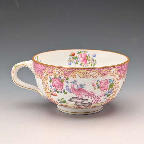 1920年代 英国明顿(Minton)茶杯三件套 粉色公鸡(Pink Cockatrice)梅尔百货(Myer Emporium)特制款 ④
