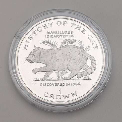 英国マン島 クラウン銀貨 「猫の歴史:イリオモテヤマネコ」PobjoyMint ケース・説明書付