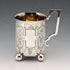1858 British Antique Sterling Silver Mug, 148g, Joseph Angell II