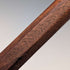 Vintage Long Walking Cane, Octagonal Shaft & Two-Tone Wood Handle, 133cm