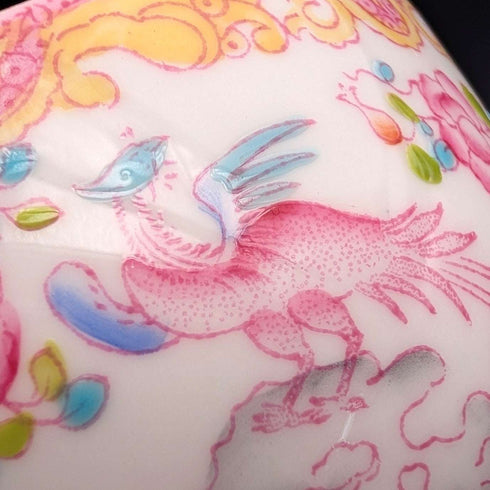 英国维多利亚时代 米顿粉色金鸡(Pink Cockatrice)茶杯三件套