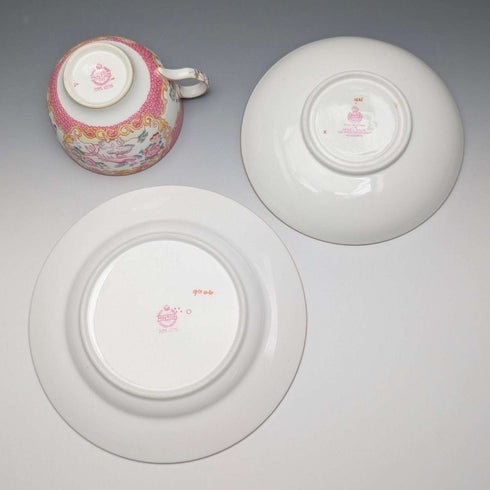 英国维多利亚时代 米顿粉色金鸡(Pink Cockatrice)茶杯三件套