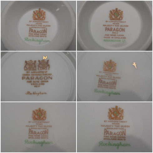 British Vintage Paragon "Rockingham Green" Teacup Trio Pair ①