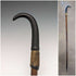 Swiss Made Antique Hiking Stick Cane with Fur Horn Handle 93cm