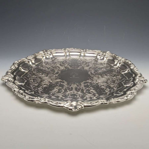 1898 Antigüedad británica, salva de plata esterlina (plata 925) sin patas, 30 cm de diámetro, 670 g, Henry Bourne