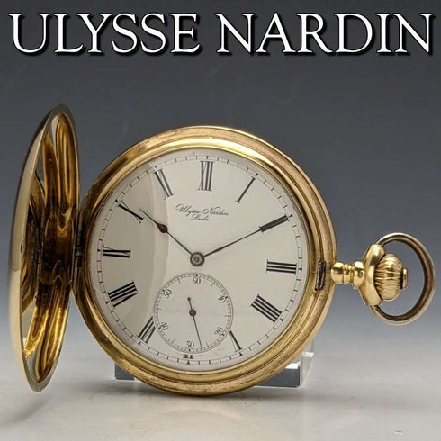 1910年頃 アンティーク 動作良好 ユリス・ナルダン 懐中時計 K18金無垢ハンター 直径54mm 121g