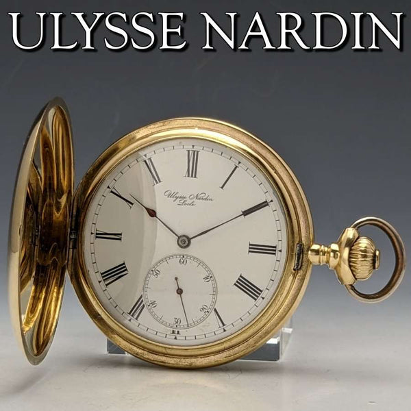 1910年頃 アンティーク 動作良好 ユリス・ナルダン 懐中時計 K18金無垢ハンター 直径54mm 121g