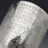 1878 年英國古董純銀(925 銀)大高腳杯 178 克 Rolason Brothers
