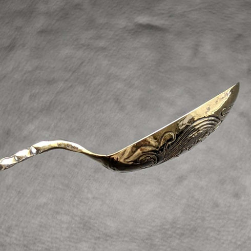 Cuchara de unción vintage británica de 1936, plata de ley (925), de Roberts & Belk, en su estuche original.