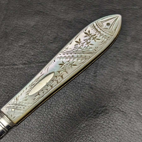 1895년 영국 앤틱 자개 핸들 순은 블레이드 접이식 펜나이프 Mappin Brothers