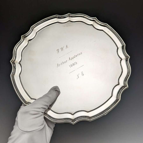 英国古董镀银卡片托盘 直径25.5cm 475g
