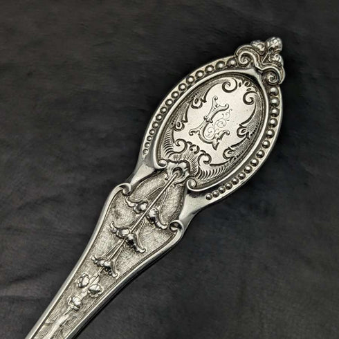 British Antique Silver Plate Berry Serving Spoon Pair