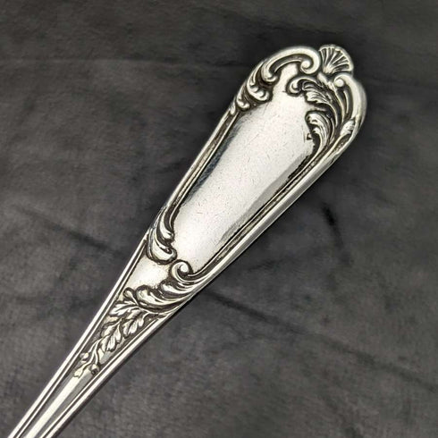 British Vintage Silver Plated Cake Serving Set Mappin & Webb