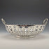 1911年 英国アンティーク 純銀製ボウル ピアス装飾 452g MAPPIN&WEBB