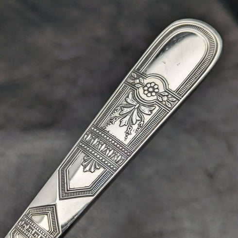 Around 1890 British Antique Silver Plated Crisling Cutlery Set in Case
