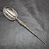 1902 British Antique Sterling Silver Large Anoiting Spoon 93g