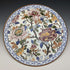 1960년대 프렌치 빈티지 GIEN 도자기 꽃무늬 대형 접시 지름 31cm