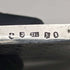 1830 British antique sterling silver card case Edinburgh JR