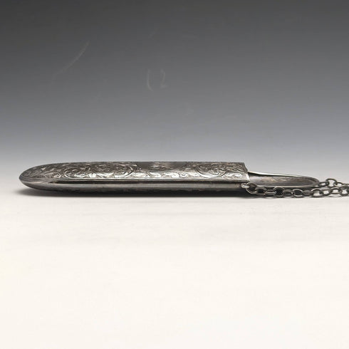 1900 年英國古董純銀 Chatelaine 錶殼 George Unite