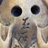 日本老式蟾蜍木根付