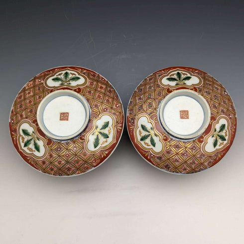 Antigüedad japonesa, periodo Meiji, cuencos con tapa de porcelana Imari, par