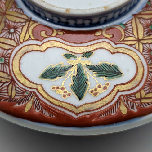 Antigüedad japonesa, periodo Meiji, cuencos con tapa de porcelana Imari, par