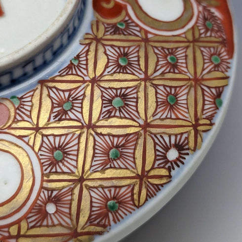 Antigüedad japonesa, periodo Meiji, cuencos con tapa de porcelana Imari, par