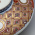 Antigüedad japonesa, periodo Meiji, cuencos con tapa de porcelana Imari, par