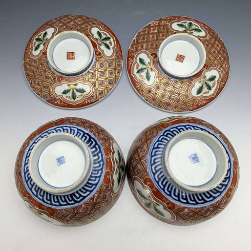 Antigüedad japonesa, periodo Meiji, cuencos con tapa de porcelana Imari, par