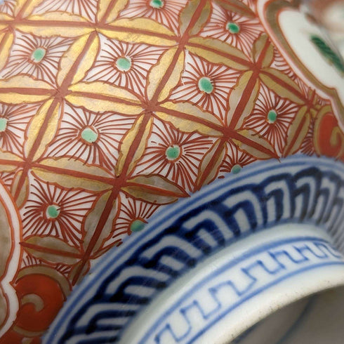 Antigüedad japonesa, periodo Meiji, cuencos con tapa de porcelana Imari, par